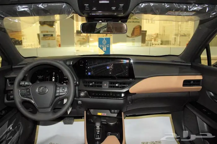 لكزس - UX 300 - CH - فل كامل - هايبرد - خليجي - 2025 5