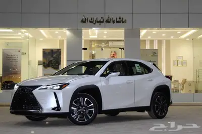 لكزس - UX 300 - CH - فل كامل - هايبرد - خليجي - 2025 index