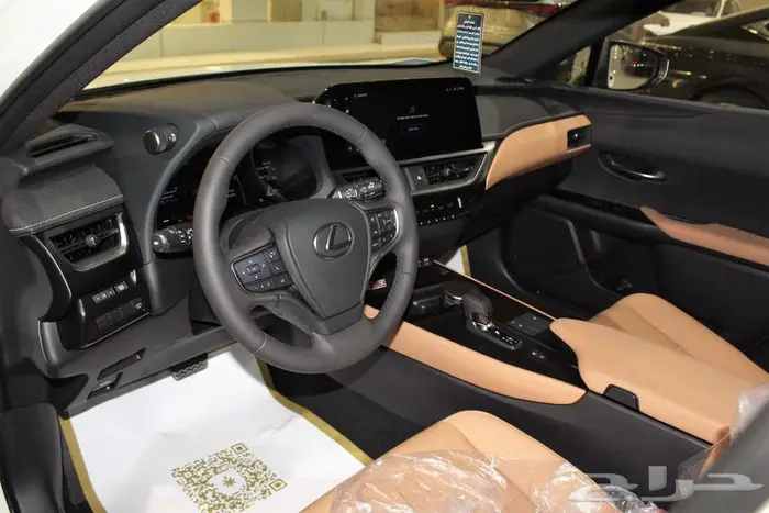 لكزس - UX 300 - CH - فل كامل - هايبرد - خليجي - 2025 14