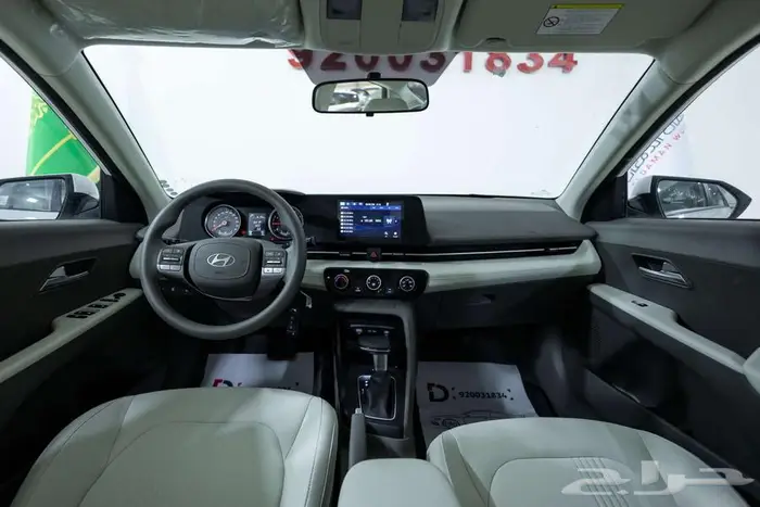 هيونداي اكسنت فليت 2026 كاش او اقساط 10