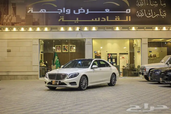 مرسيدس S400 موديل 2016 1