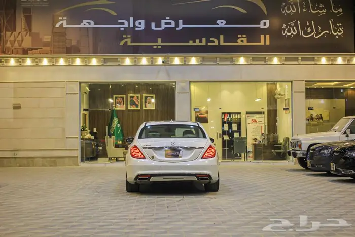 مرسيدس S400 موديل 2016 3