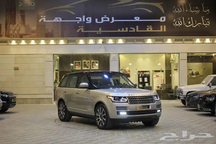 رنج روفر 2017 فووج 2