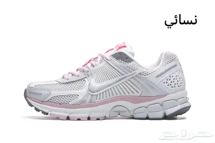 شوزات ماستر كولتي وفتنامي درجه اولى 95