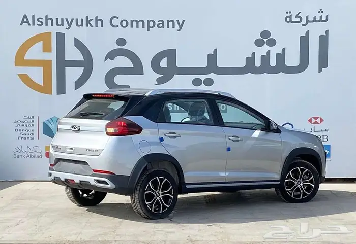 شيري تيجو 2 كمفورت موديل 2024 3