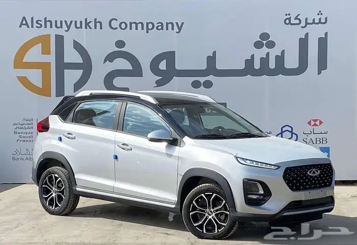 شيري تيجو 2 كمفورت موديل 2024 2