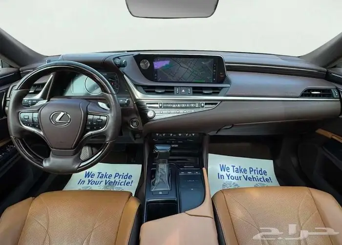 2021 لكزس ES350 DD ب 133 9