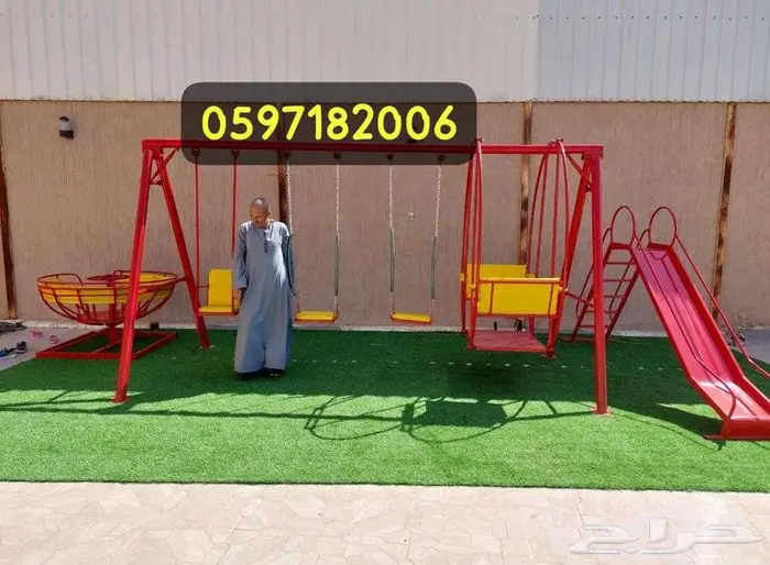 خبراء فن المراجيح والجلسات الحديدية والالعاب البلاستكية 14