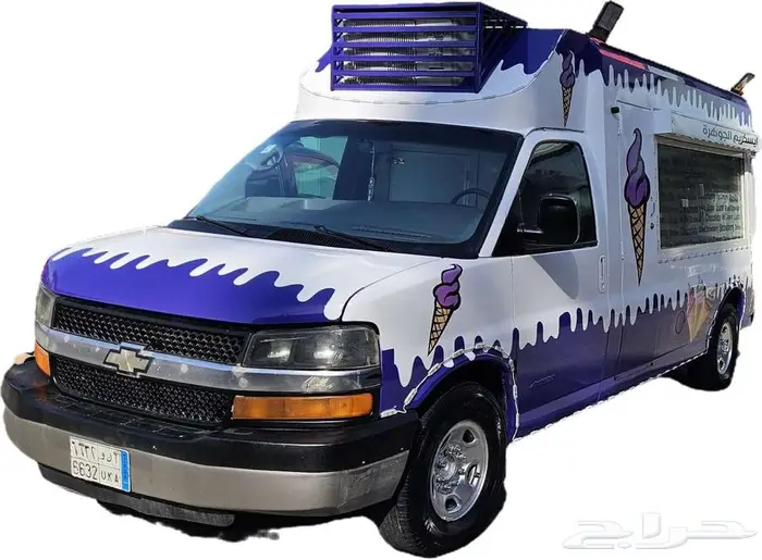 سيارة ايسكريم للبيع موديل 2005 شاص طويل 1