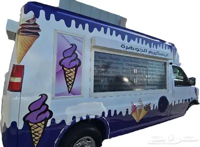 سيارة ايسكريم للبيع موديل 2005 شاص طويل index