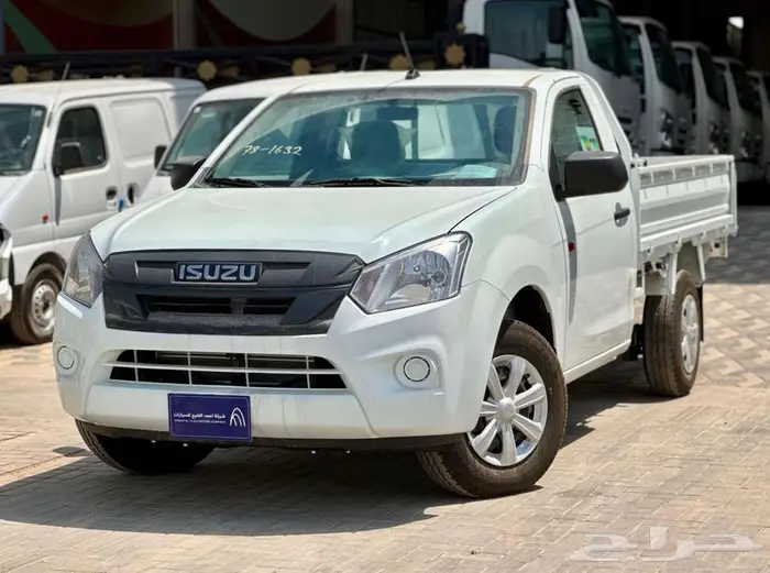 ديماكس غمارة جوانب 2026 1