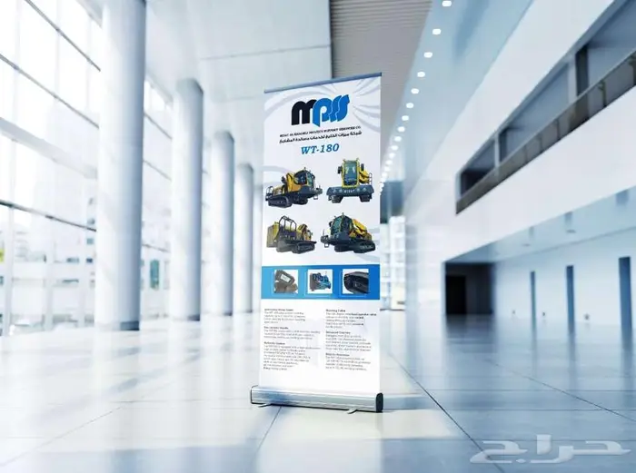 باحث عن عمل (حضوري أو عن بعد) مصمم جرافيك 14