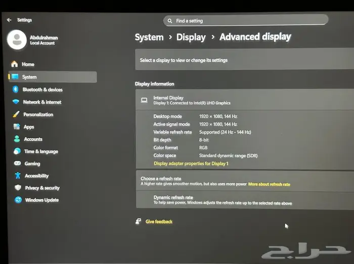 لابتوب ASUS TUF Gaming 3060 i5 6
