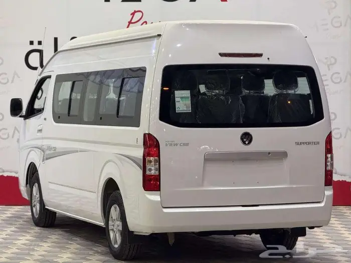 فوتون باص 13 ركب 2025 قسطها بداية من 2881 ريال 2