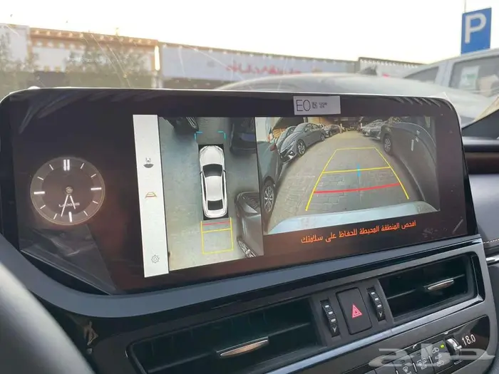 لكزس 2025 ES350 CC سعودي كاش قسط ايجار منتهي بالتمليك 17