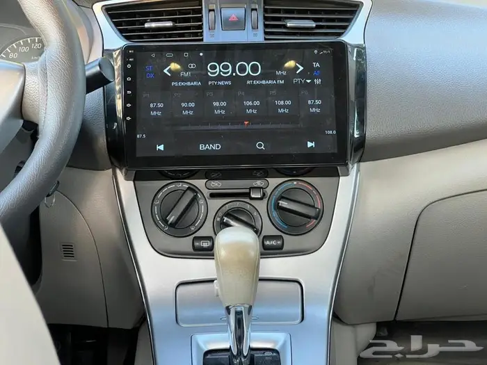 للبيع سنترا موديل 2014 15