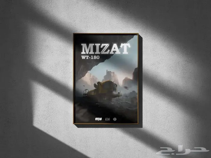 باحث عن عمل (حضوري أو عن بعد) مصمم جرافيك 16