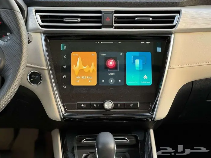 ام جى 5 فل كامل 12