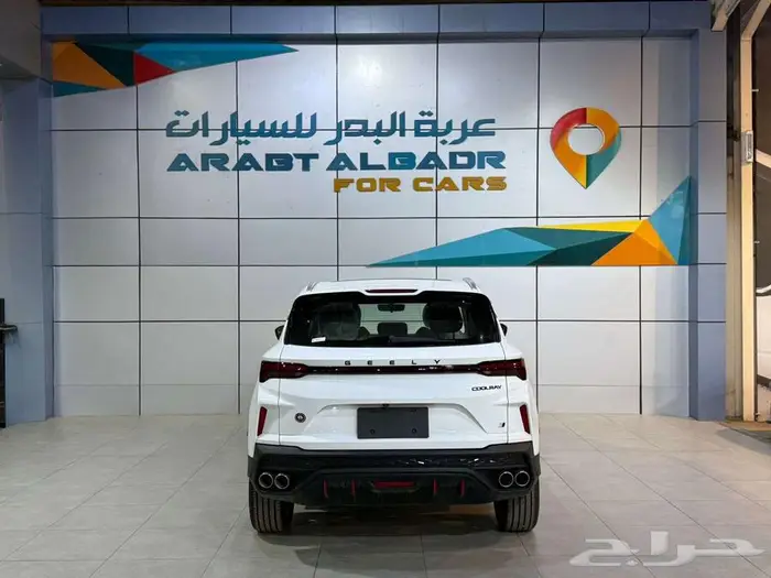 جيلي كولراي GK نص فل 2025 كاش او اقساط 5