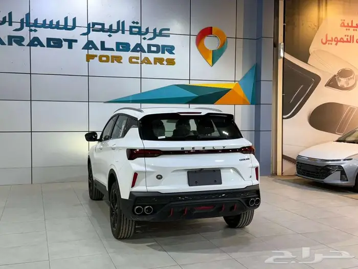 جيلي كولراي GK نص فل 2025 كاش او اقساط 4