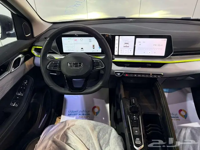 جيلي كولراي GK نص فل 2025 كاش او اقساط 9