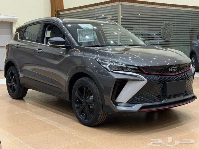 عرض خاص جيلي كولري نص فل 1