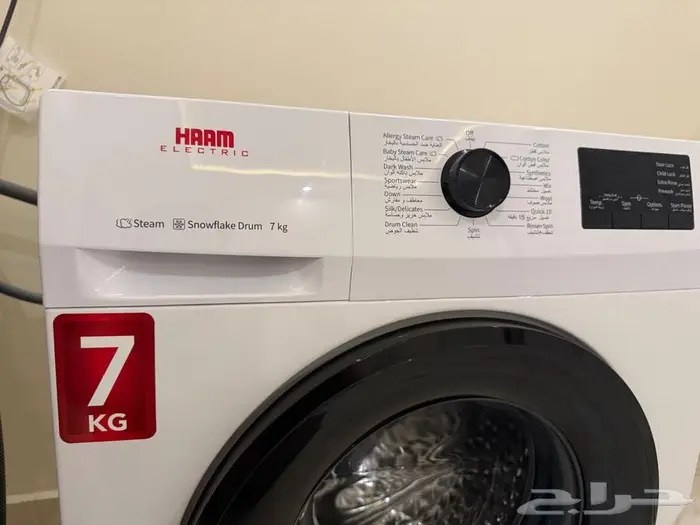 اجهزة منزلية للبيع ثلاجه غساله ومايكرويف 1