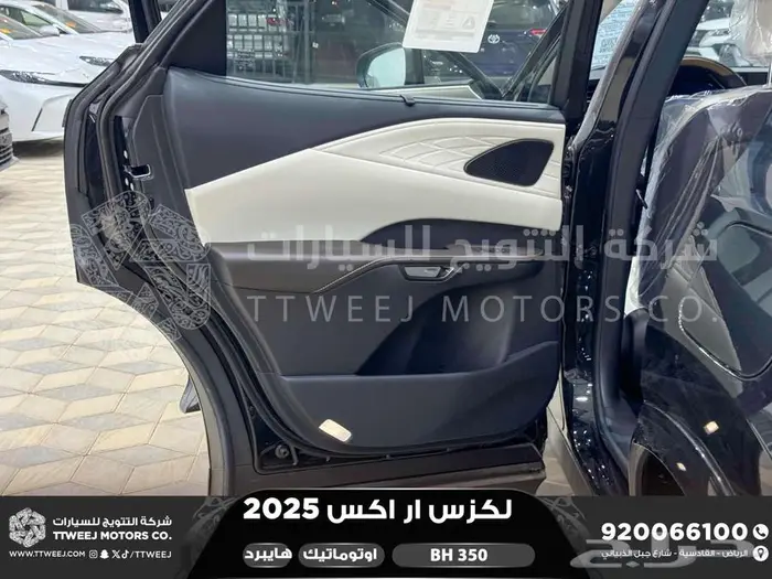 لكزس RX 350 بي اتش أسود هايبرد 2025 اقل سعر كاش واقساط 35