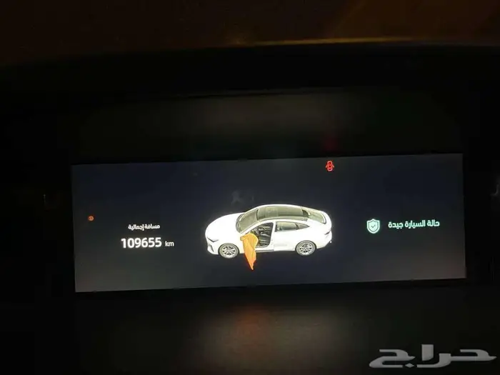 شانجان Uni - V 2023 مصدوم 11