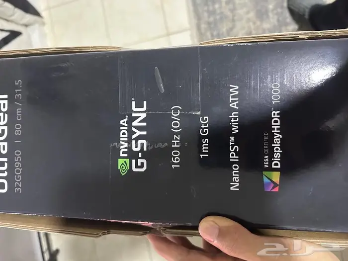 شاشة قيمنق LG 1