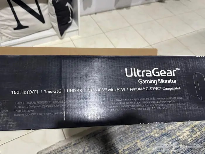 شاشة قيمنق LG 3