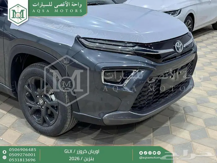 اوربان فل رمادي بنزين 2026 اقل سعر كاش واقساط 11