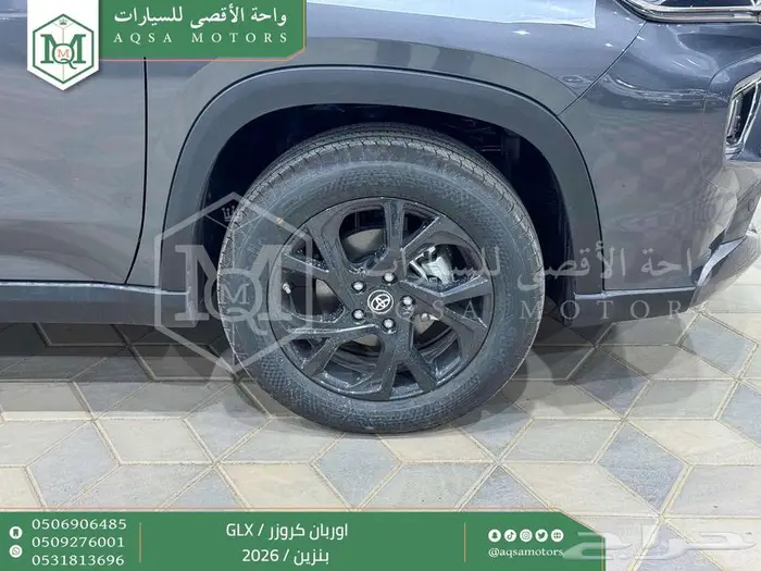 اوربان فل رمادي بنزين 2026 اقل سعر كاش واقساط 32