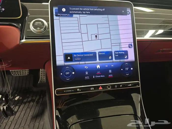 2024 Mercedes-Benz S 580 4MATIC 7