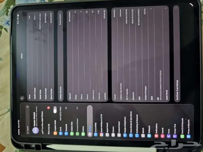 iPad Pro  مقاس 13 إنش (M4) اخو الجديد 2