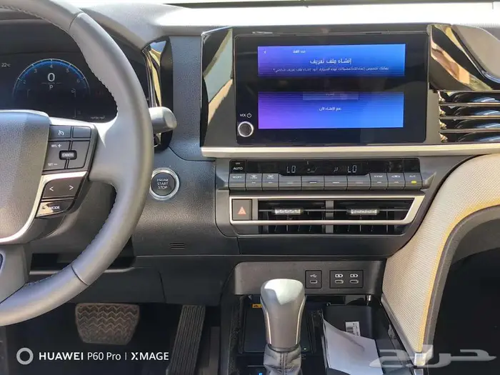 تويوتا كامري LEبنزين موديل 2025 24