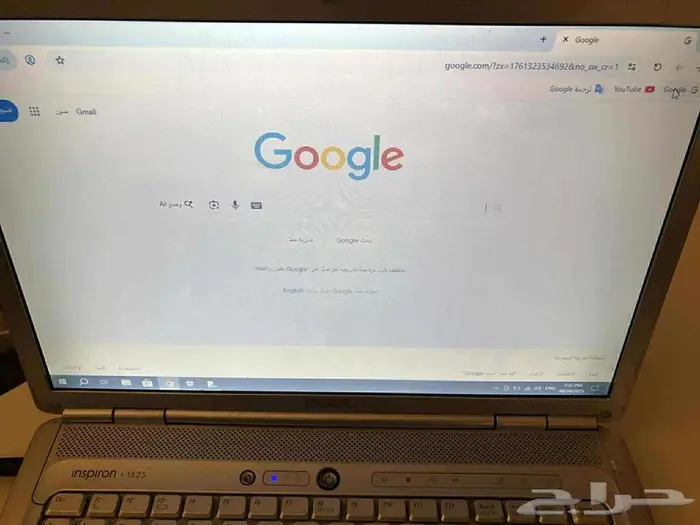 لاب توب Dell Inspiron 1525 5