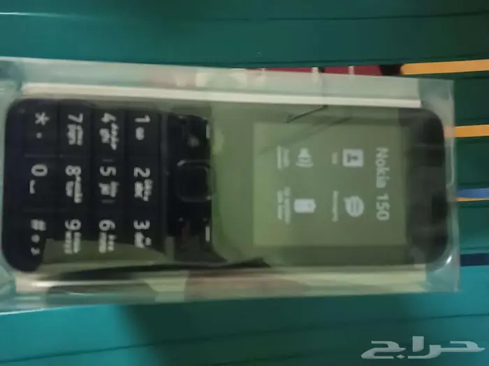 جوال نوكيا 150شريحتين جديد بالكرتونه 1