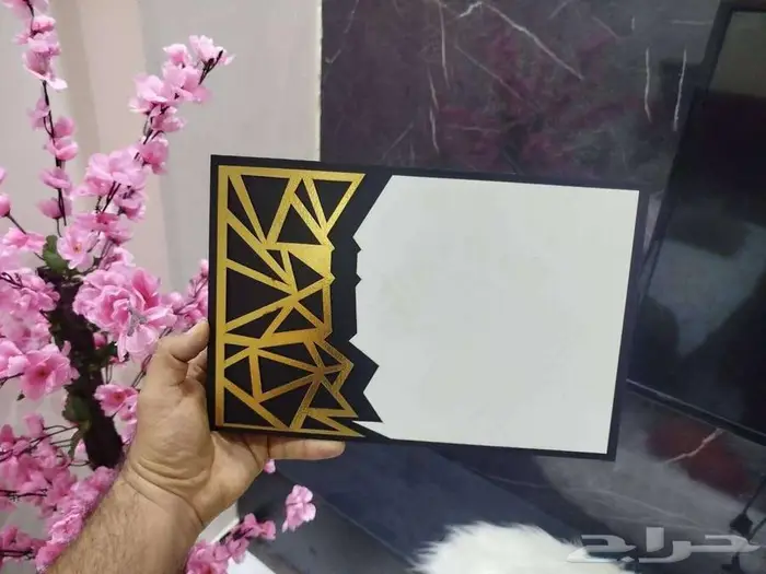 دروع تذكارية اسعار تبدء من 15 ريال 9