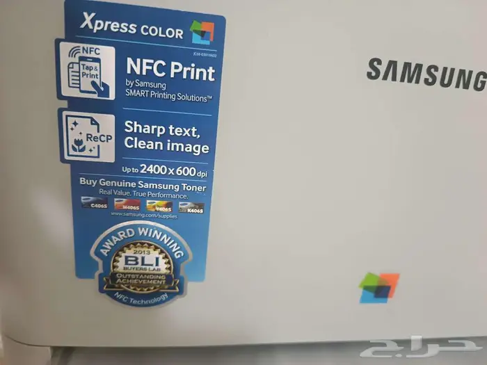 طابعه ليزر الوان سامسونج 0