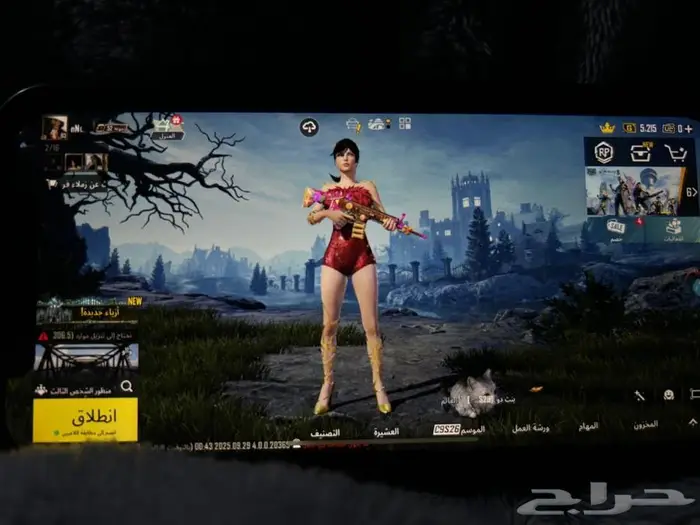 حساب ببجي للبيع 0