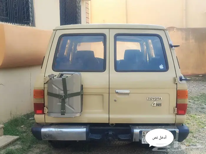 جيب تويوتا جي 88 4