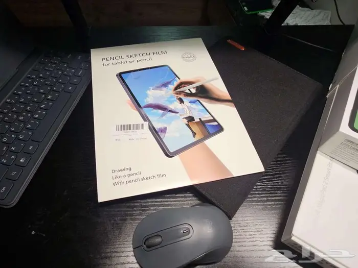 Honor Magic Pad 2 11