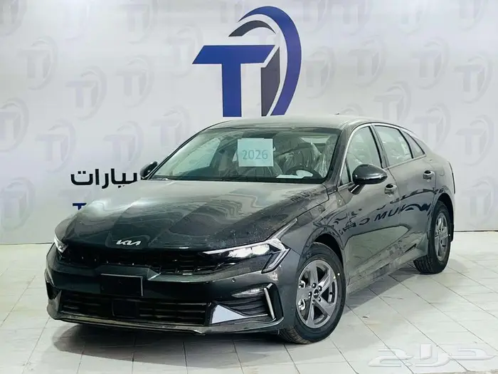كيا كي 5 محرك 2.5 مطور خليجي 2026 1