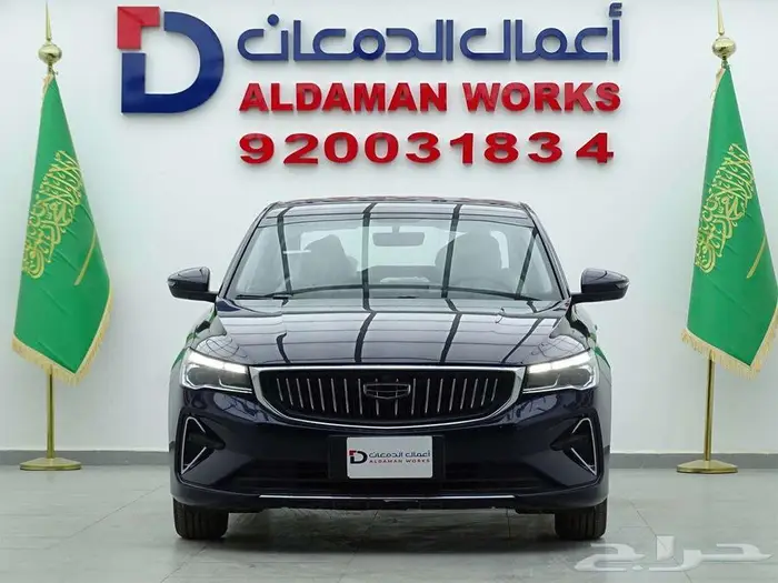 جيلي امجراند GS ستاندر 2026 كاش و اقساط 0