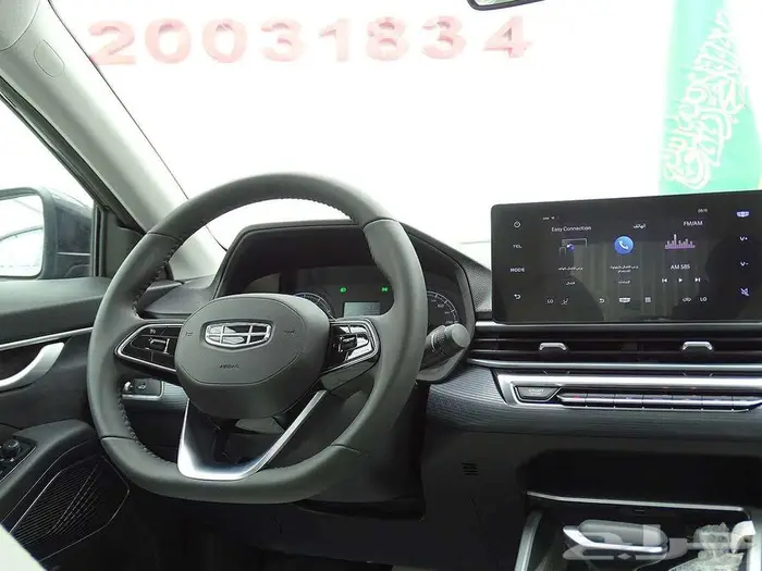 جيلي امجراند GS ستاندر 2026 كاش و اقساط 4