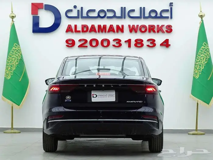 جيلي امجراند GS ستاندر 2026 كاش و اقساط 3