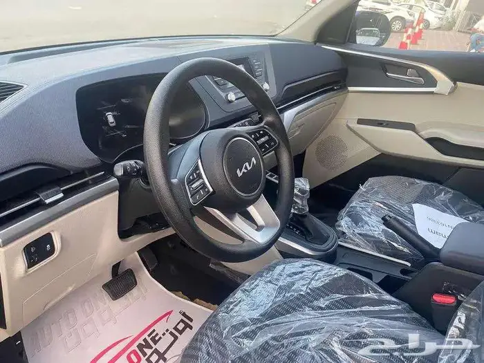 كيا كارينز نص فل 2025 عروض نهاية العام 1