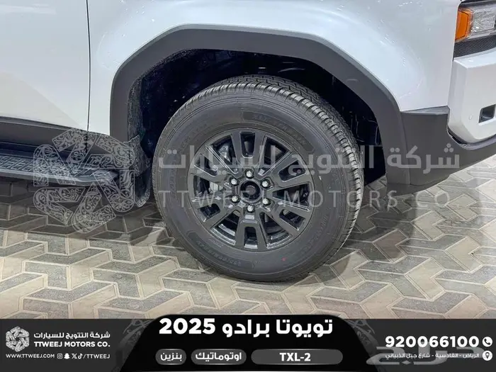 برادو تي اكس ال 2 أبيض بنزين 2025 اقل سعر كاش واقساط 22