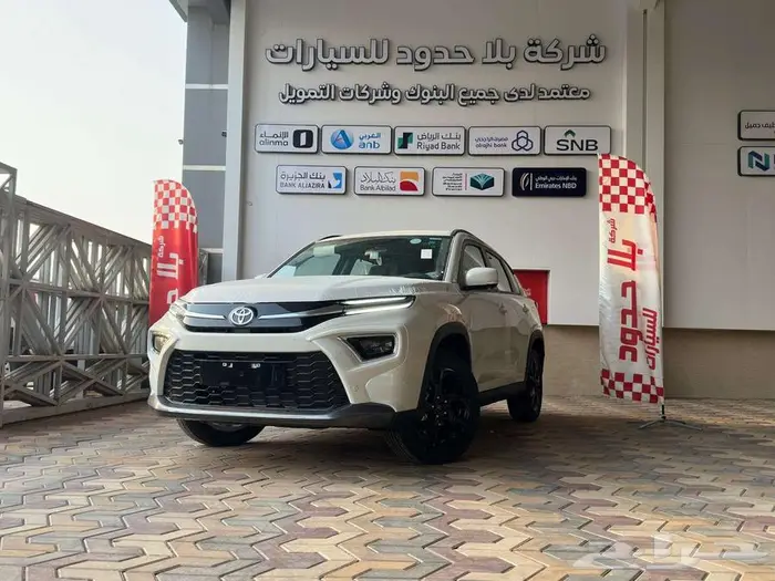 تويوتا اوربان كروزر 2026 ستاندر كاش او اقساط 0